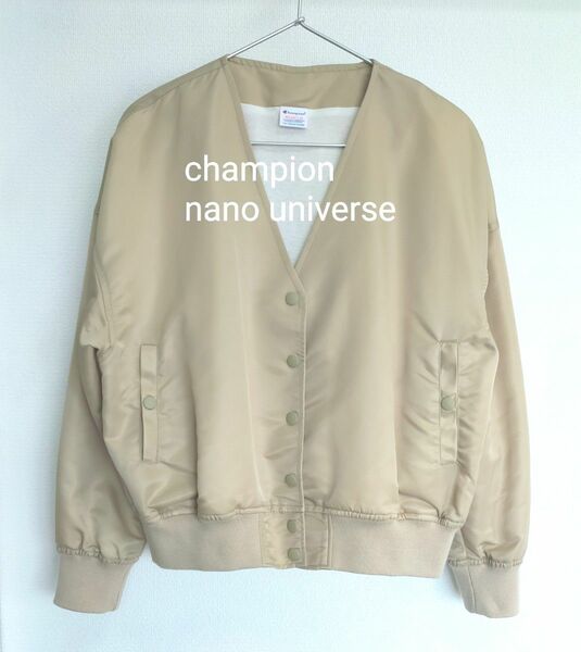 別注champion ナイロンブルゾン　nano universe