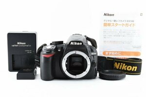 ★美品★ Nikon ニコン D3100 ボディ #14566MTT