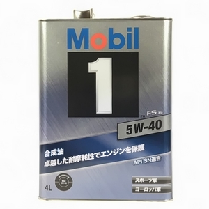 ＃5-40④ Mobil 1 FS X2 　5W-40 　4L缶 1個（モービル１）
