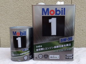 #530-⑤　 Mobil 1（ モービル1） 5W-30 ILSAC GF-6A　4L缶1個と1L缶１個　合計5L 
