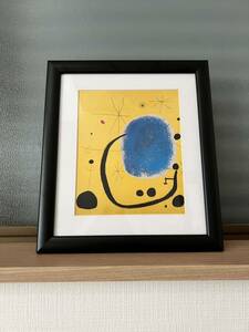 ジョアン ミロ 額付き 名画 Joan Miro Square Frame Upside-down figures 美工社