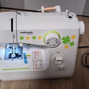 JAGUAR ジャガー◇フリーアーム 電動ミシン【MP-120】DVD、取説付き 裁縫 手工芸