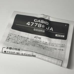 1円～電池切れ カシオ クォーツ AOHー４の画像10