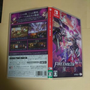 Switch ファイアーエムブレム無双 風花雪月の画像4