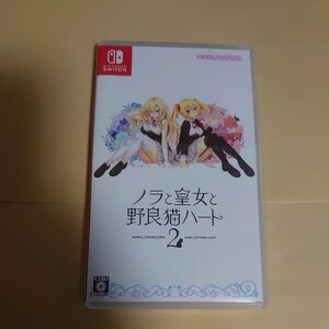 【Switch】 ノラと皇女と野良猫ハート2 [通常版]