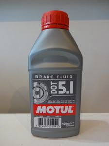 Быстрое решение Motul Motule Dot5.1 Тормозной жидкости