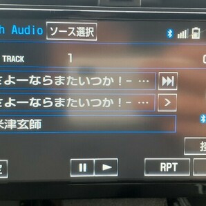 トヨタ純正 SDナビ NSZT-W64 フルセグ Bluetooth DVD CD ラジオ 地図データあり 最短即日発送 動作確認済み 1 プリウス アクアの画像5