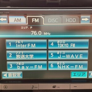 トヨタ純正 8インチ ナビ NHZN-X62G フルセグ Bluetooth DVD CD ラジオ 地図データあり 最短即日発送 動作確認済み プリウスの画像7