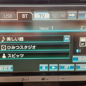 トヨタ純正 8インチ ナビ NHZN-X62G フルセグ Bluetooth DVD CD ラジオ 地図データあり 最短即日発送 動作確認済み プリウスの画像5