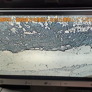 トヨタ純正 8インチ ナビ NHZN-X62G フルセグ Bluetooth DVD CD ラジオ 地図データあり 最短即日発送 動作確認済み プリウスの画像4