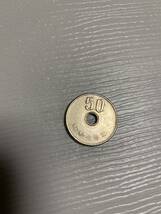 エラーコイン50円硬貨昭和49年波打ち_画像2