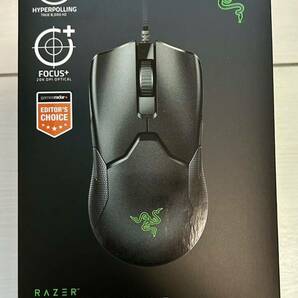 Razer Viper 8K