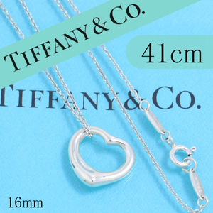 ティファニー　TIFFANY　オープンハートネックレス　41cm　（16）