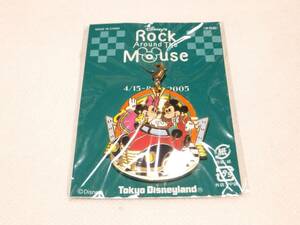 ディズニーランド ロックアラウンドザマウス チャーム 非売品 2005年 ミッキー ミニー