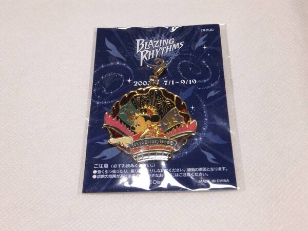 ディズニーランド ブレイジングリズム チャーム 非売品 2003年 ミッキー