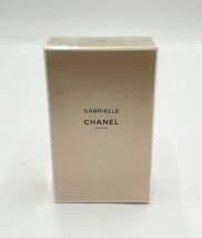 【未開封】CHANEL GABRIELLE GEL MOUSSANT POUR LA DOUCHE 200ml シャネル ガブリエル ボディシャンプー シャワージェル_画像1