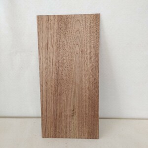 【薄板1mm】【節有】ウオルナット(67) 木材