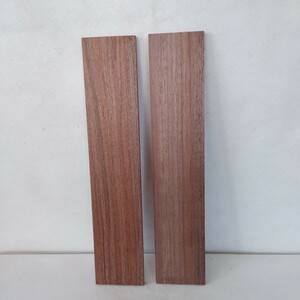 【厚8mm】ウオルナット(88) 木材