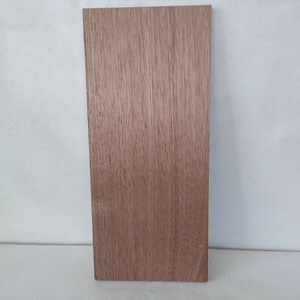 【厚12mm】ウオルナット(98) 木材