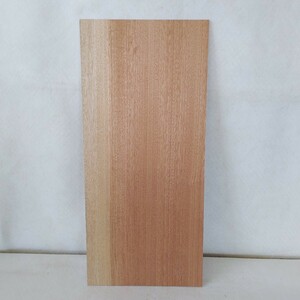 【薄板3mm】マホガニー(30)　木材