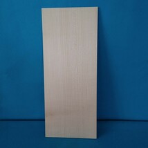 【薄板5mm】ハードメープル(29)　木材_画像2