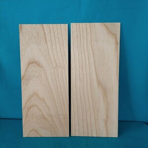 【薄板3mm】タモ(23)　木材