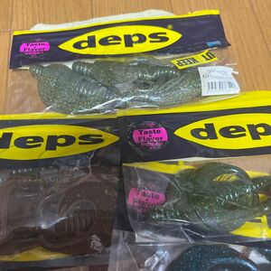 デプス deps bmホッグ