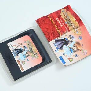 6)21.465 SEGA GAME GEAR カセット 4点 まとめて 幽遊白書 魔導物語Ⅰソニック ドリフト なぞぷよの画像3