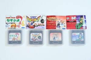 6)21.465 SEGA GAME GEAR кассета 4 пункт совместно Yu Yu Hakusho .. история Ⅰ Sonic дрифт ....