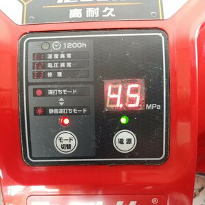 マキタ エアーコンプレッサー コンプレッサー AC461XLR  カバー新品の画像9