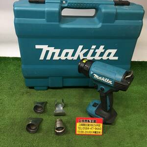 【中古品】★ makita(マキタ) 18v充電式ヒートガン (本体/ケースのみ) HG181DZK IT9C80GQ3FQW