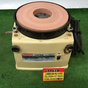 【中古品】★マキタ(Makita) 刃物研磨機 9820　ITPQURL0XI3K