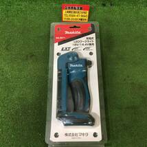 【未使用品】★makita(マキタ) 14.4/18v充電式LEDワークライト (本体のみ) ML801　ITRBPVPGDKNS_画像1