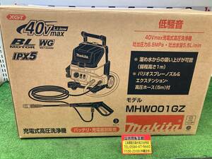 【未使用品】makita(マキタ) 40V充電式高圧洗浄機 MHW001GZ(バッテリー・充電器別売)　ITWX4BRMLEX8