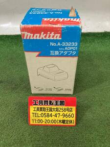 【中古品】マキタ 互換アダプタ ADP01 ITVXX2Y3TGHW