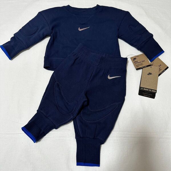 新品 NIKE ナイキ 長袖 Tシャツ パンツ セットアップ 60 65 70