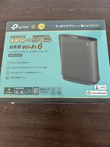 【新品未開封】WiFi ルーター TP-Link Archer AX73V 無線LANルーター WiFi6 160Mhz AX5400【 iPhone/Nintendo Switch / PS5 動作確認済み】_画像1