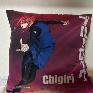 ブルーロック 背当てクッション 千切豹馬 クッション ドンキ
