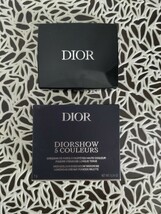 【限定】Dior　ディオール 　サンク　クルール　クチュール　683　ルージュ　サーガ　☆ 　赤　アイシャドウパレット 　_画像3