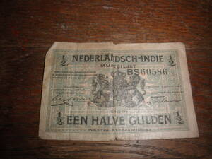 * old ne- Dell Land Holland .. note 1/2 NEDERLANDDSH-INDIE EEN HALVE GULDEN money antique printed matter *