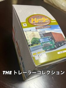 トミーテック トレーラーコレクション第6弾