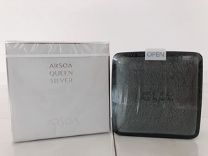  Arsoa Queen silver 135g boxed 