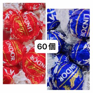 リンツリンドールチョコレート　60個