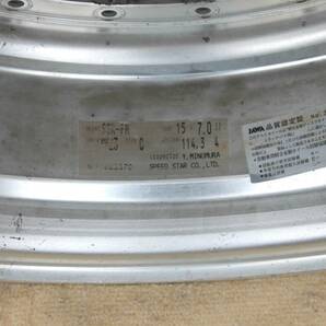 ★中古 SSR メッシュ スターフォーミュラー 15×7J 4穴 PCD114.3 +23 タイプC スピードスターリムのみ１本 ドリドリメッシュ リバレルに★の画像6