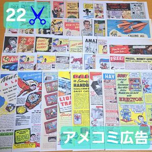 22♪ アメコミ 広告 海外 漫画 紙モノ デザインペーパー コラージュ