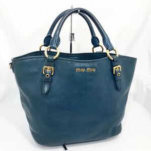 【極美品】Miu Miu／カーフレザー/ゴールド金具/ハンドバック/ターコイズブルー