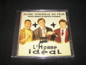 *L'HOMME IDEAL*のCD