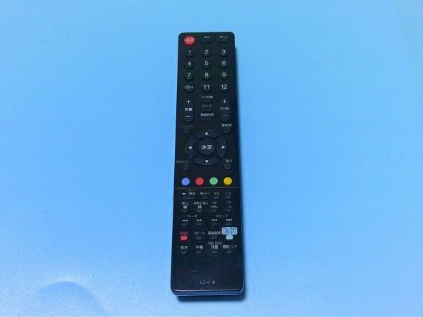 2025年最新】Yahoo!オークション -オリオン リモコン lc-018の 2025年最新】Yahoo!オークション -オリオン リモコン lc-018の
