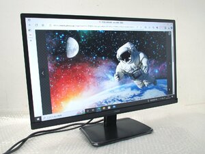 ■◆ iiyama ProLite XU2390HS-B1 イーヤマ　23型　液晶ディスプレイ　動作品　ＰＣモニター