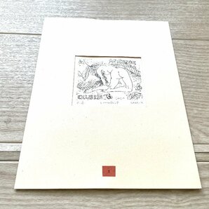 ■美品 吉沢岩美 裸婦書票集 1989年 限定13部＋3部作者番 12葉枚 銅板 サイン入り 日本書票協会★の画像2